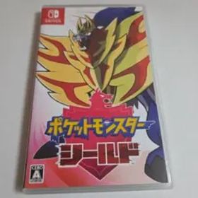 ポケットモンスター シールド