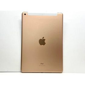 セイモバイル★【中古：Aランク】SIMフリー iPad 第8世代 Wi-Fi+Cellular 32GB ゴールド MYMK2J/A