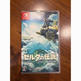 ニンテンドウ(任天堂)のゼルダの伝説 ティアーズ オブ ザ キングダム(家庭用ゲームソフト)