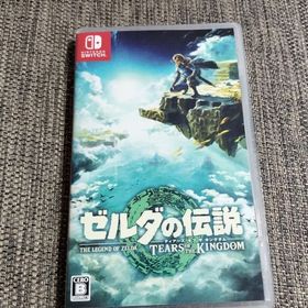 ニンテンドウ(任天堂)のゼルダの伝説 ティアーズ オブ ザ キングダム/Switch/HACPAXN7A(家庭用ゲームソフト)