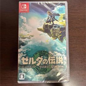 Switch ゼルダの伝説 ティアーズ オブ ザ キングダム(家庭用ゲームソフト)
