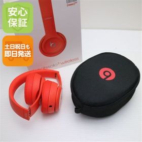 ビーツバイドクタードレ(Beats by Dr Dre)の新品 Beats solo3 wireless MP162PA/A レッド M888(ヘッドフォン/イヤフォン)