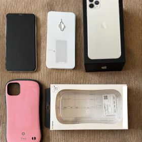 iPhone11 ProMax 256GB シルバー & カバー & フィルム