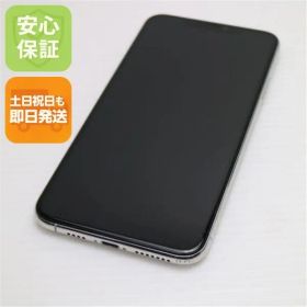 美品 SIMフリー iPhone 11 Pro Max 256GB シルバー スマホ 本体 白ロム 土日祝発送OK 06000