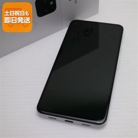 超美品 SIMフリー Google Pixel 4a (5G) 128GB ホワイト 即日発送 スマホ 白ロム Google あすつく 土日祝発送OK