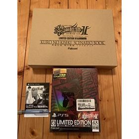 【中古】「非常に良い」PS5版 英雄伝説 黎の軌跡II -CRIMSON SiN- Limited Edition 【メーカー特典あり】 特典『「黎の軌跡」極厚シナリオブック&豪華5アイテム専用三方背ケー(家庭用ゲームソフト)
