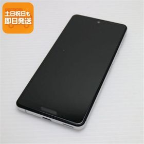 超美品 SIMフリー SH-M15 AQUOS sense4 シルバー 即日発送 スマホ 白ロム SHARP あすつく 土日祝発送OK