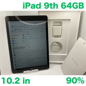 アップル(Apple)のiPad 第9世代 WiFi 64GB スペースグレイBT90%(タブレット)