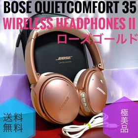 ボーズ(BOSE)の☆限定色 極美品 Bose QC35 ワイヤレスヘッドホン II ローズゴールド(ヘッドフォン/イヤフォン)