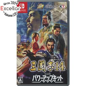 ニンテンドースイッチ(Nintendo Switch)の三國志14 with パワーアップキット Nintendo Switch(家庭用ゲームソフト)