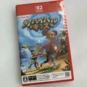 サバイバルキッズ Switch2 新品 2,700円 中古 2,800円 | ネット最安値