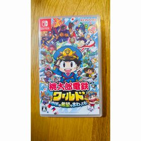 コナミ(KONAMI)の桃太郎電鉄ワールド ～地球は希望でまわってる！～(家庭用ゲームソフト)