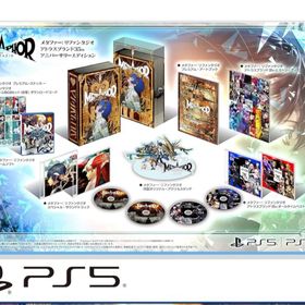 【新品未開封】PS5 メタファー リファンタジオ 35thアニバーサリー(家庭用ゲームソフト)