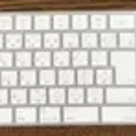 Apple Magic Keyboard テンキー付き A1843