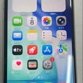Apple iPhone SE 128GB