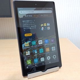 アマゾン(Amazon)のAmazon Fire HD8 第8世代 タブレット 16GBモデル(タブレット)