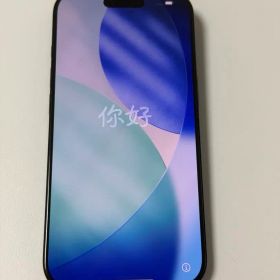 iPhone 16 Pro 256GB SIMフリー