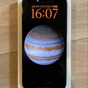 iPhone16ProMax 256GB