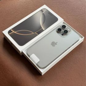 【特典付き】iPhone16Pro Max 256GB SIMフリー