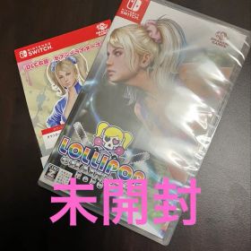 Switch LOLLIPOP CHAINSAW RePOP