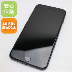 アイフォーン(iPhone)の超美品 SIMフリー iPhone8 PLUS 64GB スペースグレイ M333(スマートフォン本体)