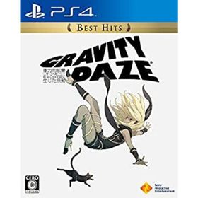 【中古】「非常に良い」（PS4）GRAVITY DAZE Best Hits(家庭用ゲームソフト)