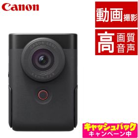 キヤノン ビデオカメラ PowerShot パワーショットV10 ブラック コンパクトデジタルカメラ デジカメ Vlogカメラ 動画 撮影 小型 高画質 PSV10(BK) (5947C001) キャノン Canon
