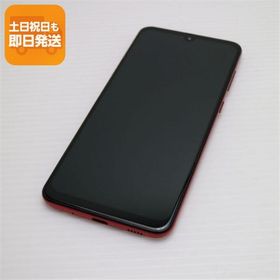 美品 SCV43 Galaxy A30 レッド スマホ 本体 白ロム 中古 あすつく 土日祝発送OK