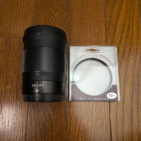 Nikon NIKKOR Z 24mm f/1.8 S