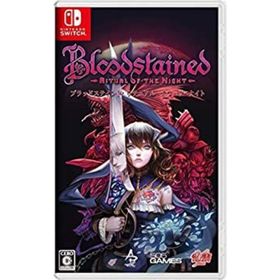 【中古】「非常に良い」Bloodstained: Ritual of the Night - Switch(家庭用ゲームソフト)