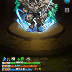 モンスト引退垢❗️ガチャ限 レアキャラ多数所持❗️