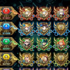 破格引退モンスト廃課金垢 限定所持率88%以上↑、コラボも多数 9...