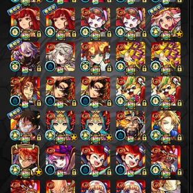 モンスト引退紋章力20000