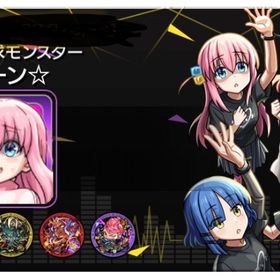 モンスト 引退垢 ガチャ限運極2体 EX2体運極