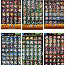 モンスト引退垢