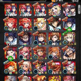 モンスト誰か買ってください限界値下げしてますモンスト福徳アカウントアカウント販売アカウント販売 はじめてでも安心 90日補償つきアカウントlock_outline アカウント販売引退垢アカウント販売モンスト引退垢モンストモンストリセマラアカウントモンストアカウント販売特別割引❗✌️✌️アカウント販売よろしくお願いいたしますモンスト引退垢アカウント販売マサムネ4体ヤクモ5体強いキャラ沢山SSカットイン エル所持！モンスト引退アカウント引退品 値下げ可引退闇属性光属性木属性水属性火属性アカウント販売引退垢廃課金垢お売りしますお売りしたいです！破壊の星墓適正多数！アカウント販売コラボキャラ、限定キャラ多数✨引退垢モンスト引退垢！限定多数所持！引退 エル、ルシファー複数所持引退アカウント引退垢ほぼ初期 マサムネ2 久遠2 アナスタシア ナイトメアなど引退垢