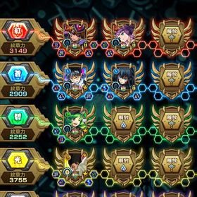 アカウント販売モンスト