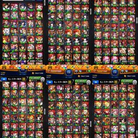 モンスト引退垢