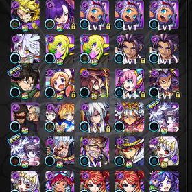 モンストヤクモ＋オーブ1300~1500個＋5★/6★キャラ10〜30体前後石垢引退垢アカウント販売ルシファー＋オーブ1000~1500個＋5★/6★キャラ10〜30体前後石垢 はじめてでも安心 90日補償つきアカウントlock_outline ルシファー＋オーブ1000~1500個＋5★/6★キャラ10〜30体前後石垢 ヤクモ＋オーブ1300~1500個＋5★/6★キャラ10〜30体前後石垢モンスターストライクモンスト引退垢引退整理ヤクモ＋オーブ1300~1500個＋5★/6★キャラ10〜30体前後石垢引退しますルシファー＋オーブ1000~1500個＋5★/6★キャラ10〜30体前後石垢 課金10万以上 引退垢モンスト 五等分の花嫁全種運極 ネオ ラック95 ヤクモ ラック90ガチャ限1400↑ オーブ390 ランク1100 紋章力全種21000↑ コラボ限...ルシファー＋オーブ1000~1500個＋5★/6★キャラ10〜30体前後石垢 モンスト 轟絶18種〜 ガチャ限600以上引退アカウント買ってください！！！モンストヤクモ＋オーブ1300~1500個＋5★/6★キャラ10〜30体前後石垢モンストモンストの引退アカウント 轟絶18種〜 ガチャ限500体以上モンスト引退垢【モンスト引退アカウント販売】ランク340／運極20体／まどマギなど引退するので販売致します大至急！！お金が必要なので売りますモンスト垢リセマラアカウントモンスターストライクモンスト 引退垢引退垢引退垢アカウント販売モンストモンスト引退垢ルシファー+八雲 2500-2880オーブ！6★キャラ10~30体 アカウント販売引退しようかなアカウントガチャ限運極！他ガチャ限 強キャラ多数所持アカウント