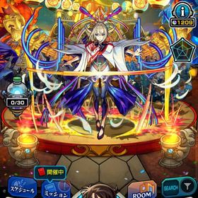 モンスターストライク