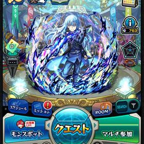 リムル運極モンストアカウント販売【垢譲渡不要代行！3/11アプデで終了！20人550円】ストライカー招...アカウント販売アカウント販売 はじめてでも安心 90日補償つきアカウントlock_outline モンスト 引退アカウント販売モンストアカウント販売引退垢モンストモンスト引退垢 モンスト【破格オーブ１個❹円で回収❕❕❕】格安書庫オーブ回収 総合代行案内【破格オーブ１個❹円で回収❕❕❕】格安書庫オーブ回収 総合代行案内【破格オーブ１個❹円で回収❕❕❕】格安書庫オーブ回収 総合代行案内【破格オーブ１個❹円で回収❕❕❕】格安書庫オーブ回収 総合代行案内【破格オーブ１個❹円で回収❕❕❕】格安書庫オーブ回収 総合代行案内【破格オーブ１個❹円で回収❕❕❕】格安書庫オーブ回収 総合代行案内【破格オーブ１個❹円で回収❕❕❕】格安書庫オーブ回収 総合代行案内【破格オーブ１個❹円で回収❕❕❕】格安書庫オーブ回収 総合代行案内【格安＆最速❕❕❕】覇者の塔制覇＆総合代行案内モンスト引退垢モンスト飽きたルシ、ガブ、ソロモンなど運極多数1000万以上課金垢アカウント販売あまりやらなくなったので！⭐️古参 廃課金⭐️高難易度適正多数金欠のため販売しますモンストアカウント販売⭐︎限定キャラ多数マナ運極垢引退アカウント販売最終値下げ本日販売終了、引退垢、絶級151体 運極 パンドラアカウント販売モンスト引退モンスト引退アカウント売れなければ本日販売終了 格安 引退アカウント パンドラモンストアカウント販売引退アカウント引退します！是非使ってください