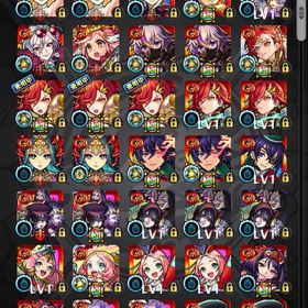 モンスト飽きたルシ、ガブ、ソロモンなど運極多数1000万以上課金垢アカウント販売あまりやらなくなったので！⭐️古参 廃課金⭐️高難易度適正多数 はじめてでも安心 90日補償つきアカウントlock_outline 金欠のため販売しますモンストアカウント販売⭐︎限定キャラ多数マナ運極垢引退アカウント販売最終値下げ本日販売終了、引退垢、絶級151体 運極 パンドラアカウント販売モンスト引退モンスト引退アカウント売れなければ本日販売終了 格安 引退アカウント パンドラモンストアカウント販売引退アカウント引退します！是非使ってくださいモンスト転スラコラボフルコンプ！モンストアカウント販売アカウント販売引退垢アカウント販売ミリム艦隊、転スラ多数 オーブ1100連絡用。質問用。確認用。ルシファー引退アカウント引退アカウントですエル4体黎絶運極モンスト 引退 引退アカウントサブ垢完全最適‼️轟絶運極31種類‼️モンスト 引退アカ 総額160万以上 ガンダムガチャ運極エル、承太郎SC所持！引退アカウントモンストデータ販売 引退垢アカウント販売確認用モンスト