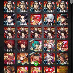 ガチャ限多数 引退垢アカウント販売復帰、スタダに最適。ガチャ120連分あり。モンスト引退誰か心優しいかた はじめてでも安心 90日補償つきアカウントlock_outline ガチャ限1500体超え 総額50万以上課金アカウント過去のキャラ多数引退アカウントモンスト引退垢ガチャ限多数アカウント販売引退垢引退垢です。誰か買って下さい。モンスト引退垢モンスト引退アカモンスト垢 引退垢引退アカウントモンストアカウント受験勉強のため引退引退しますアカウント販売【引退垢】三途、ネオ、ヤクモ、ルシファー等色々あります五等分の花嫁コンプアカウント売りますアカウント販売ルシガブ運極！ガチャ限運極7体所持！ガチャ限合成込み1200体以上...引退垢 二刃などコラボキャラ多数モンスト全くやってないのでお願いしますアカウント販売引退アカウントルシファー運極！超古参引退アカウント ガチャ限運極複数所持紋...短期募集！！キャラ結構揃ってる垢引退品紋章力全14500↑限定&コラボ多数アカウント引退垢モンスト引退垢アカウント販売五等分の花嫁 運極垢☘️モンスト 廃課金