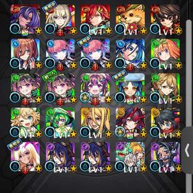 ナイトメア 3体、久遠 2体、ルシファー、ヤクモ、マサムネ限定多数、オーブ600モンストモンスト引退垢モンスターストライク はじめてでも安心 90日補償つきアカウントlock_outline 引退垢引退アカウント！アカウント販売マサムネ、ルシファー、ヤクモ等 激安モンストアカウント販売アカウント販売アカウント販売リセマラアカアカウント販売引退しますガチャ限多数大幅値下げ破格一万即決引退垢ですモンストを初めからしたいけど強いキャラが欲しい人向け引退しますモンスト引退しますアクア運極垢モンスト引退垢超、激獣神祭キャラほぼいます。コラボキャラも多数います。引退するのでお売りしますモンストアカウント販売アカウント販売モンスト8年くらいやった垢アカウント販売モンスト引退垢です！限定キャラやコラボキャラ多数いますアカウント販売モンストモンスターストライクガチャ限複数 引退垢 ランク185 11周年オーブあり＋50 大幅値下げモンストアカウント販売 コラボガチャ限多数！マサムネ リムル まどか@な...引退垢星野アイ垢を格安で出品しておりますほしいですサブ垢引退アカウント