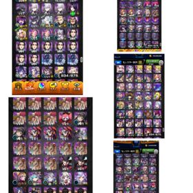 モンストデータ