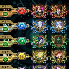 あまり進めてないモンスト