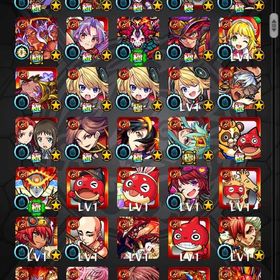 限定多数！フリーレンコンプ、東京喰種コンプ、ヤクモ、マサムネ...引退アカウント。一年前に15万円で買いました。オーブ引換券116枚あります！アカウント販売罰ゲームで1週間アカウント売ります はじめてでも安心 90日補償つきアカウントlock_outline モンスト SEEDFREEDOMコラボ 東京喰種コラボ コンプスライム所持・限定100体以上所持アカウントモンスト引退。値下げ可モンストモンストガチャ運あります！開いていないため売却します初級アカ初級アカモンスト古参垢引退アカウント引退垢！早い者勝ちアカウント販売引退します五条悟艦隊可！コラボキャラ強キャラ多数！引退垢引退アカウント【マサムネ2ヤクモ4ネオ2etc…】モンスト引退アカウントアカウント販売アカウント販売写真続き格安引退垢！引退モンスト 引退モンスト(値下げ可)モンスト引退垢秋田から出品アカウント販売引退アカ引退引退しますアイテム販売モンスト ランク206破格！