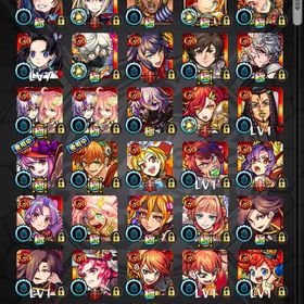 モンスト引退垢