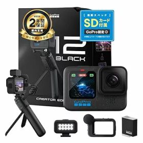 【中古】GoPro公式ストア限定 GoPro HERO12 Black クリエーターエディション + 認定SDカード 【国内正規品】