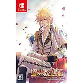 【中古】「非常に良い」猛獣使いと王子様 ~Flower & Snow~ for Nintendo Switch(家庭用ゲームソフト)